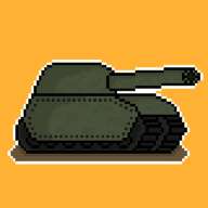 二战坦克战安卓版