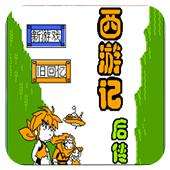 阴阳师新春