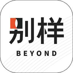 别样海外购安卓