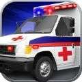 模拟救护车官网版