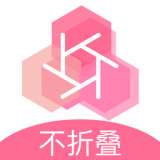 花生不折叠输入法最新