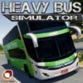 重型巴士模拟器游戏