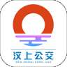 汶上公交官方