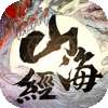 大唐仙师