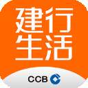 建行生活