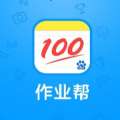 作业帮直播课最新版