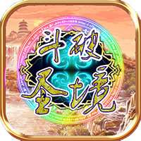 最Q幻想礼包