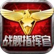人类战争io