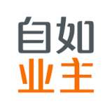 自如业主最新