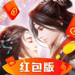 仙域无疆