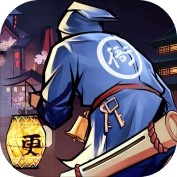 神剑之巅峰传说红包
