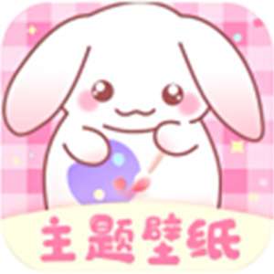 口袋壁纸免费