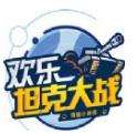 丘比特射红心