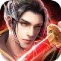 万道归尘安卓版