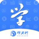 学考网最新