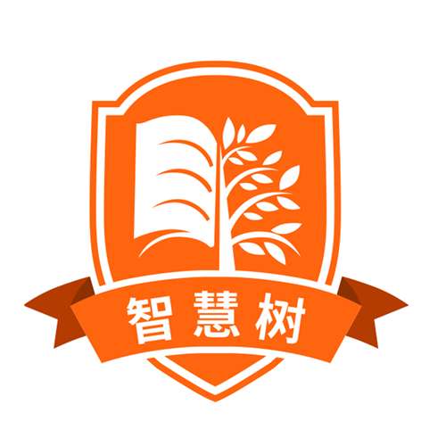 智慧树读书