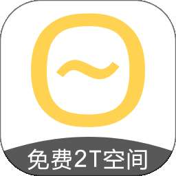 曲奇云盘最新